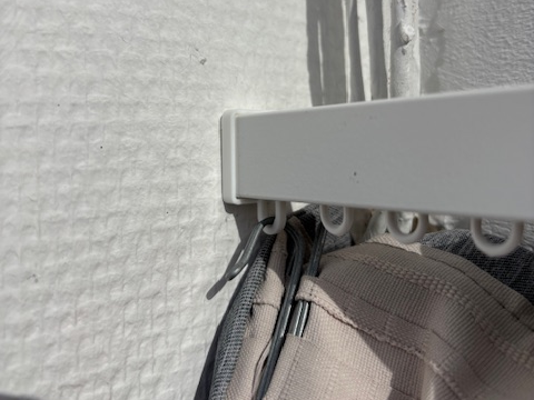IKEA VIDGA curtain track end cap