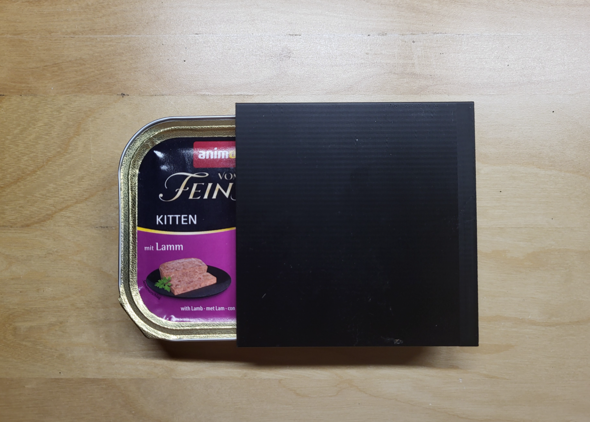 cat ( dog / animal ) food closure