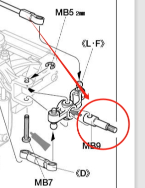 MB9  Tamiya chassis Upright shaft NO.19804922 Achs