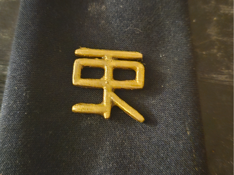 Walt Disney's Tie Pin