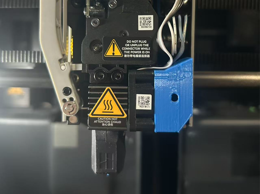 p1s x1c hotend fan quick swap guider