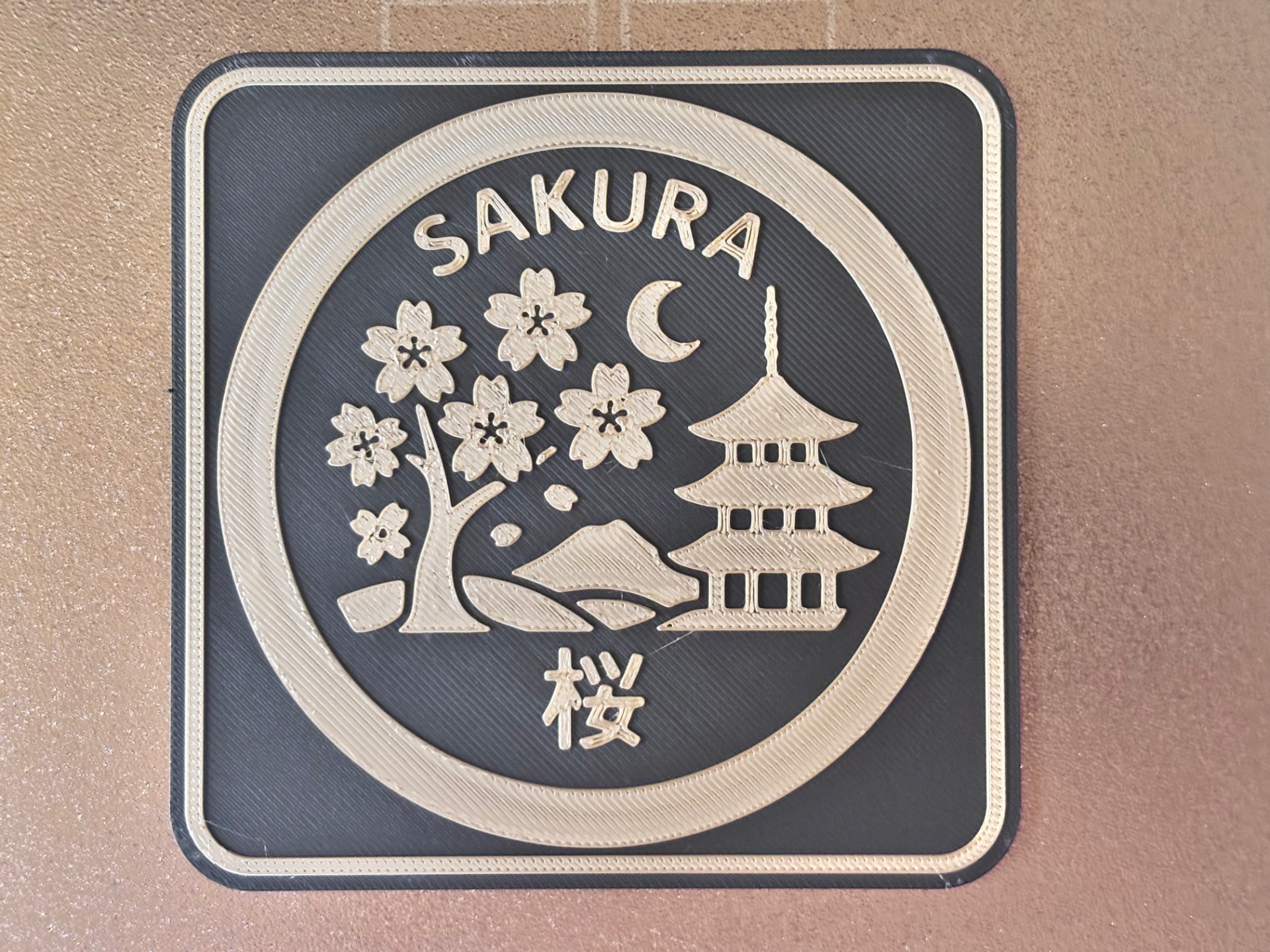 日本の美　コースター（桜）