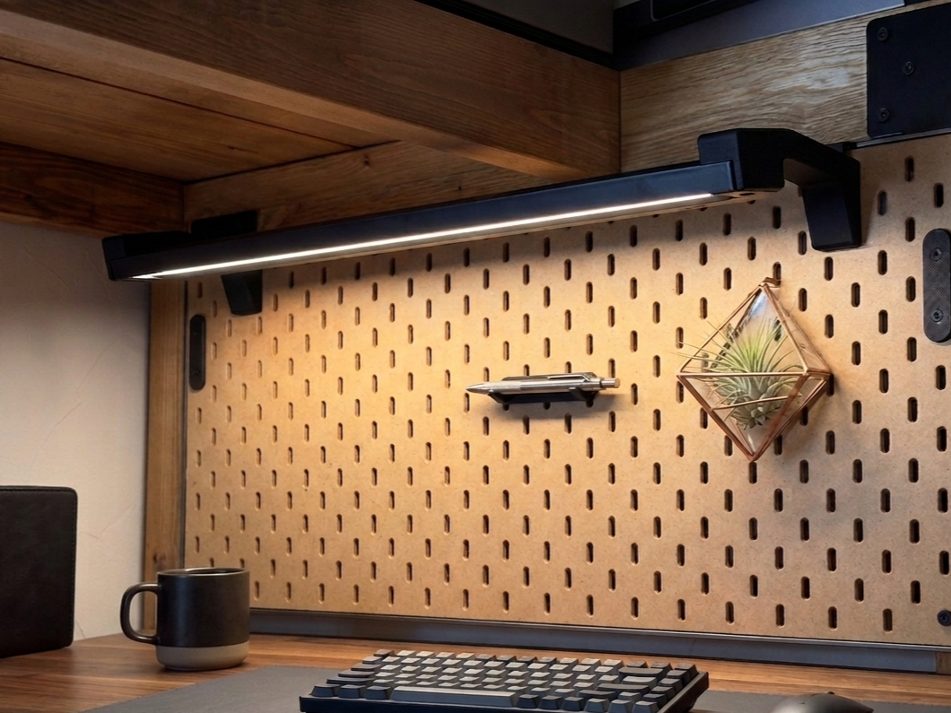 IKEA "NON" SKADIS Bracket