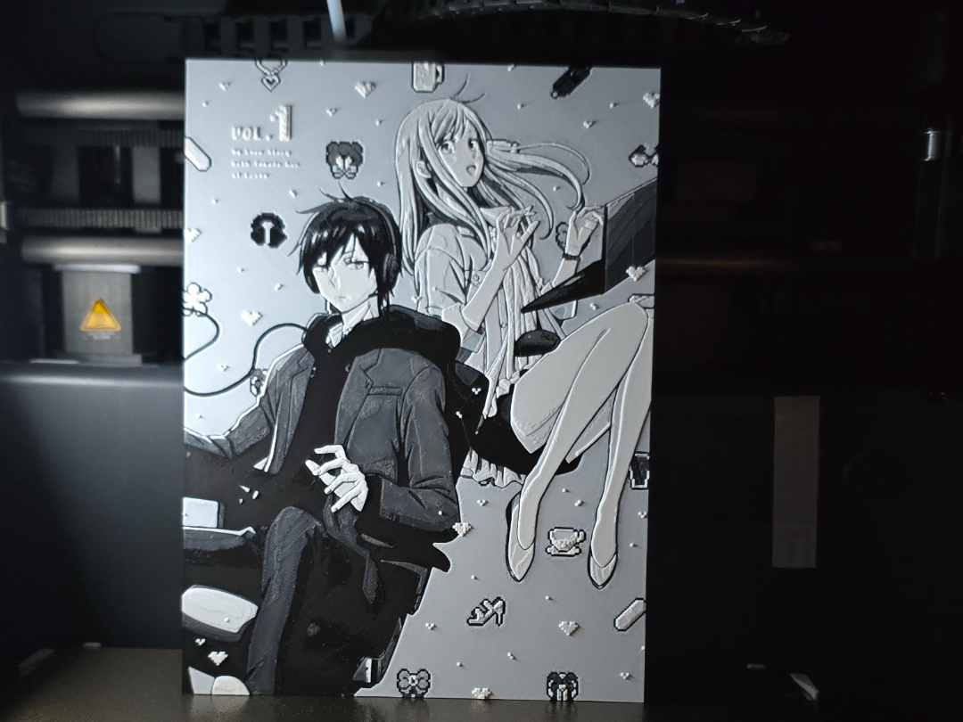 My Love Story with Yamada-kun at Lv999