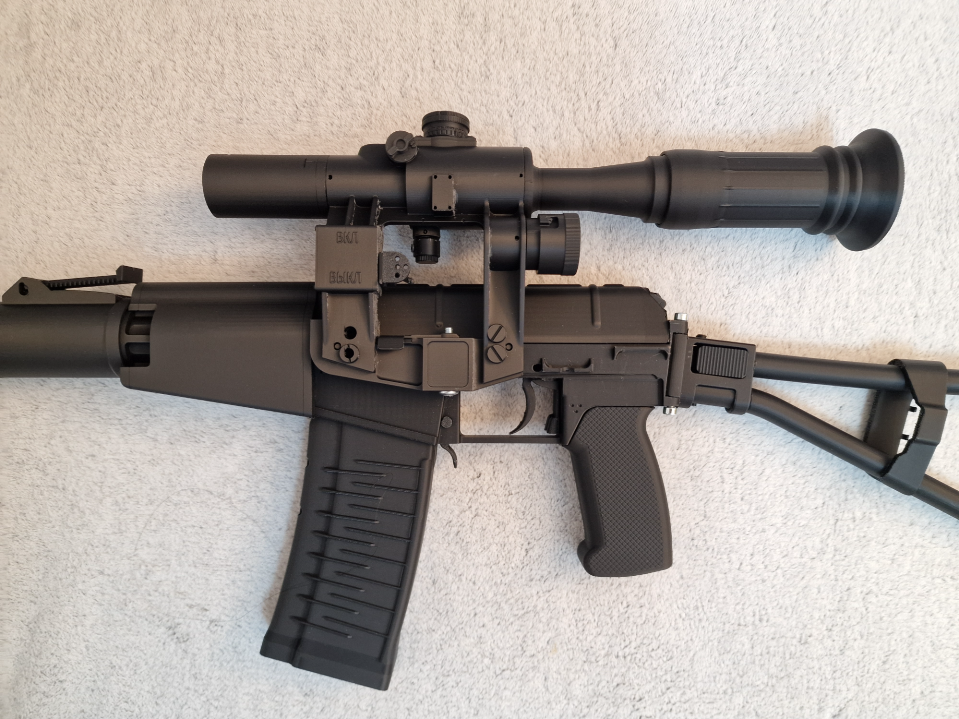 Russia PSO-1 telescopic for AK SVD ASV VSS VSK SR3