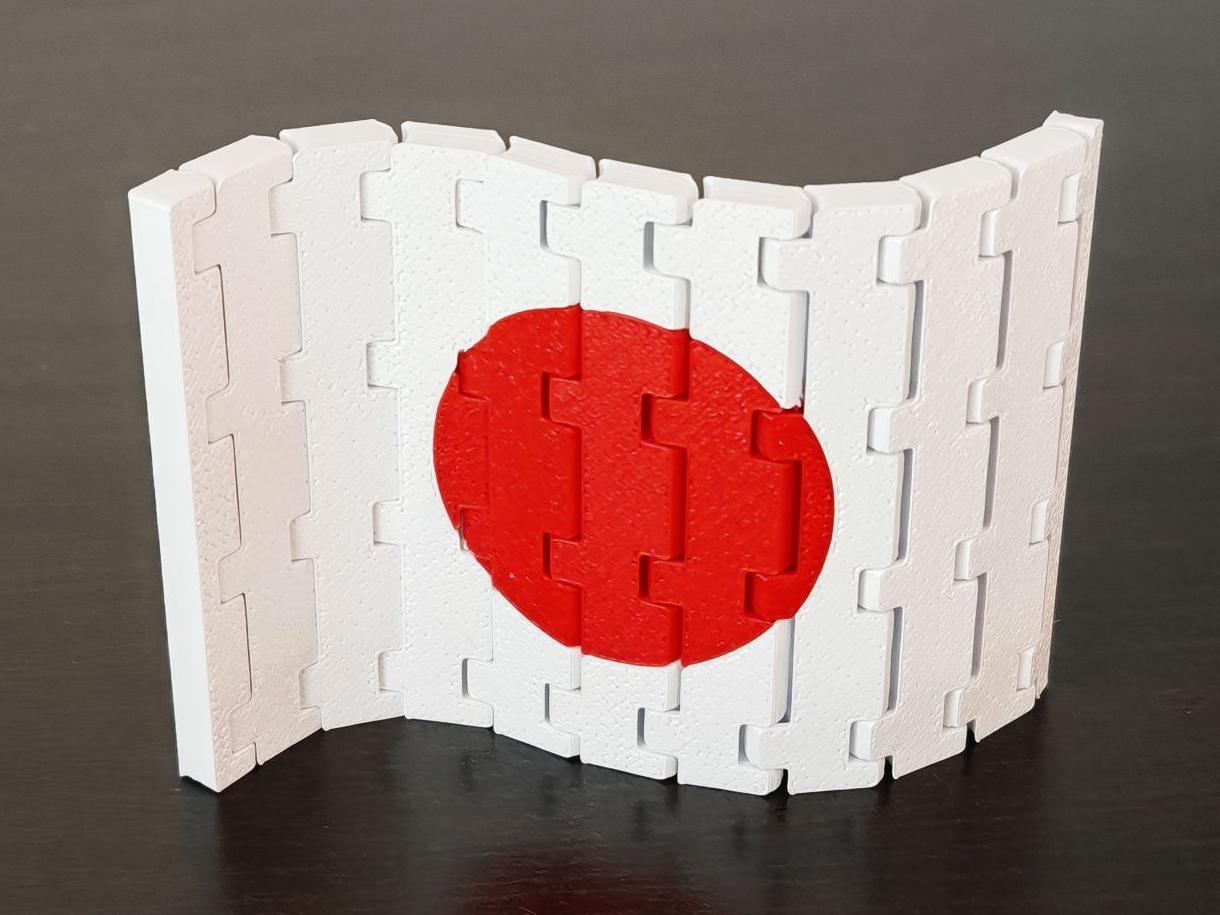 Flag of Japan - flexible, double-sided