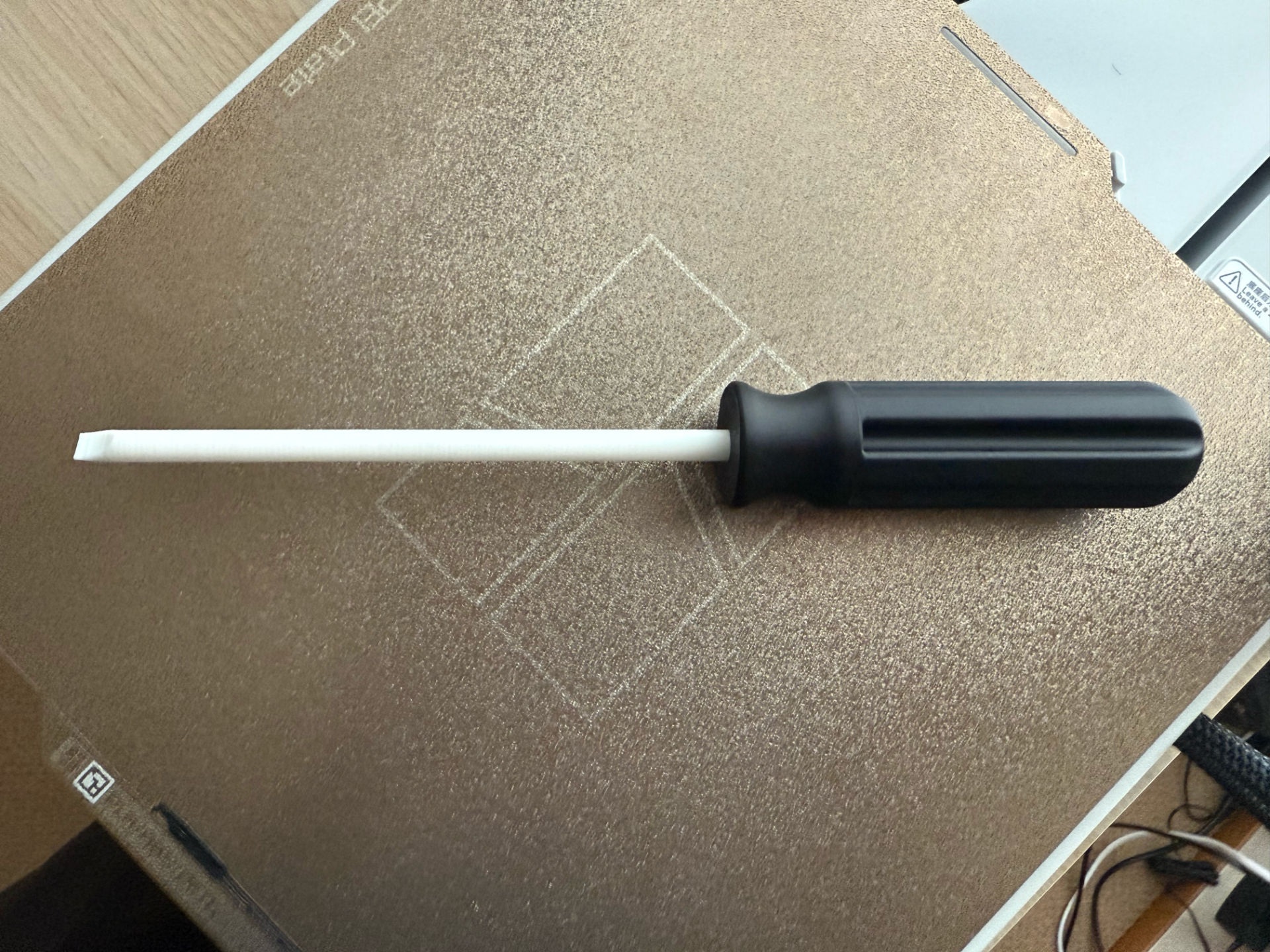Screwdriver Toy