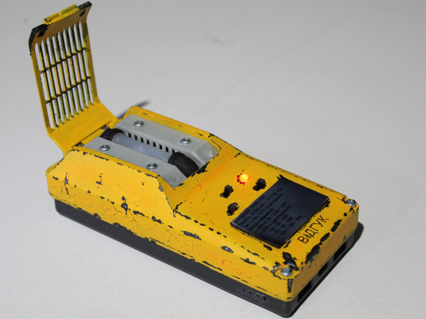 "Echo" Powerbank — Anomaly Detector (STALKER)