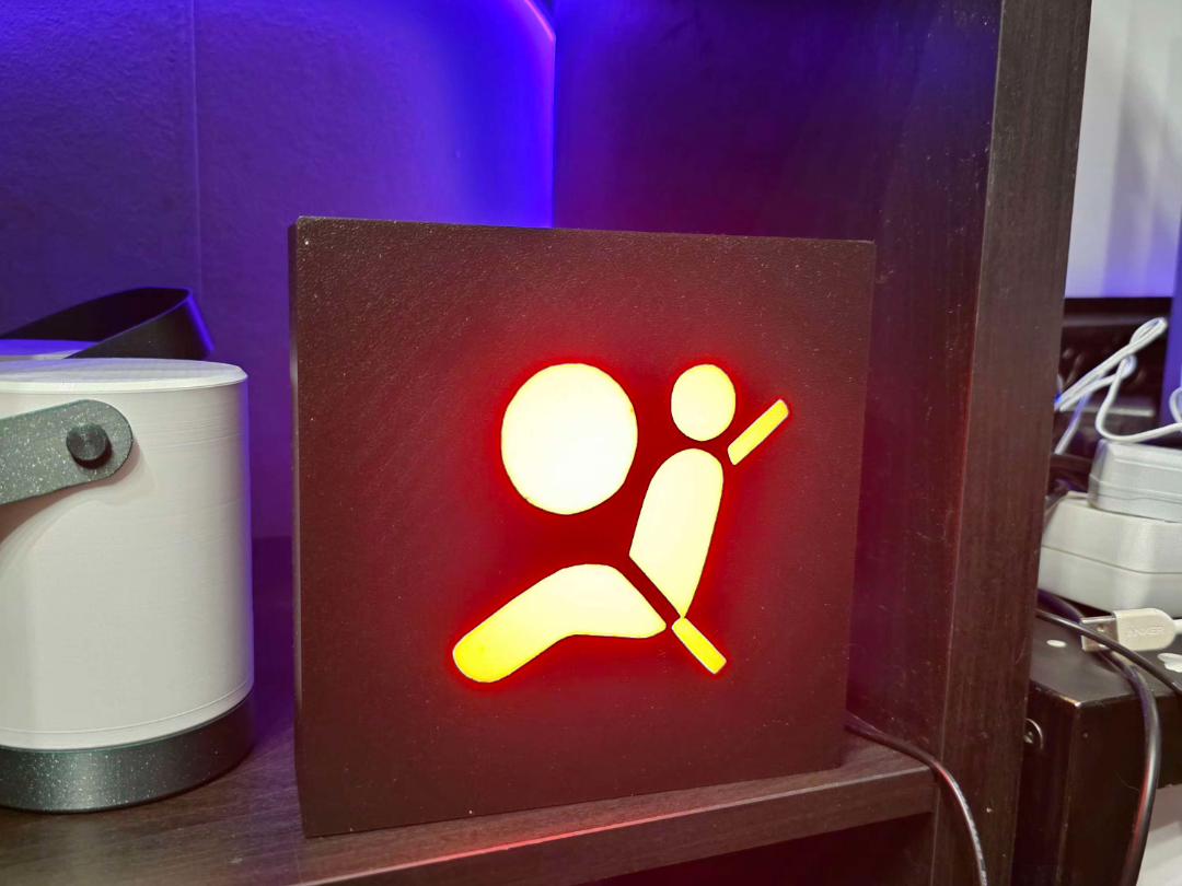 Airbag Lightbox