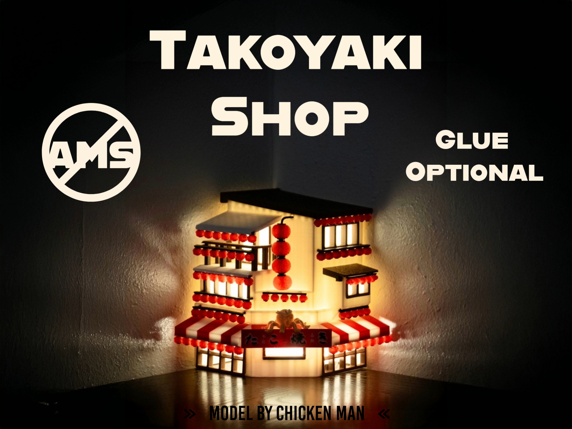 Takoyaki shop (no AMS) with book nook version