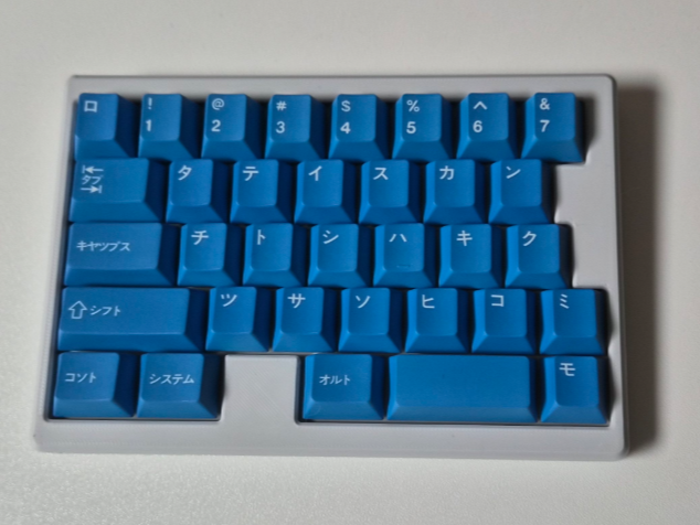 LP MX One-Hand FPS Keyboard for RP2040 Zero