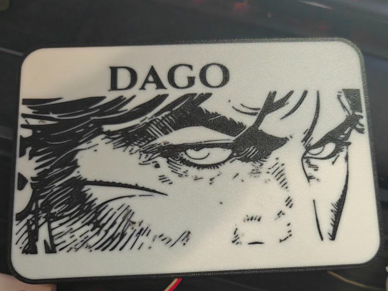 LightBox Dago con retroilluminazione