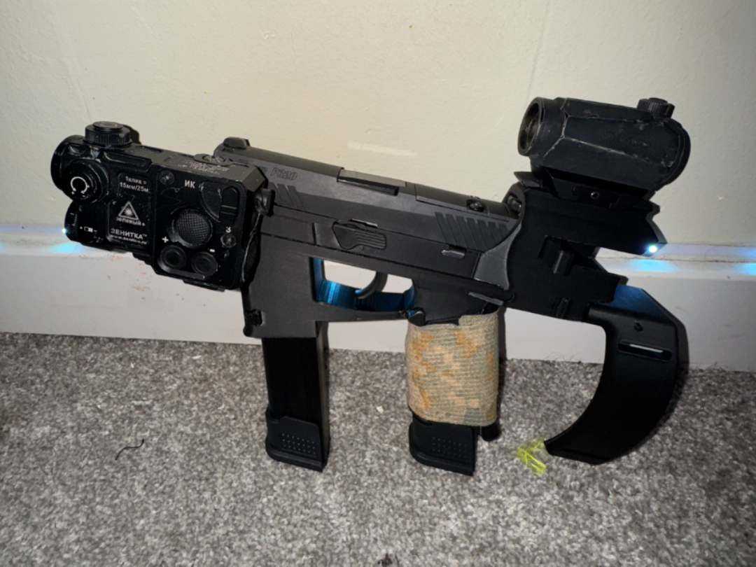 invader pdw p320, with and without picatinny