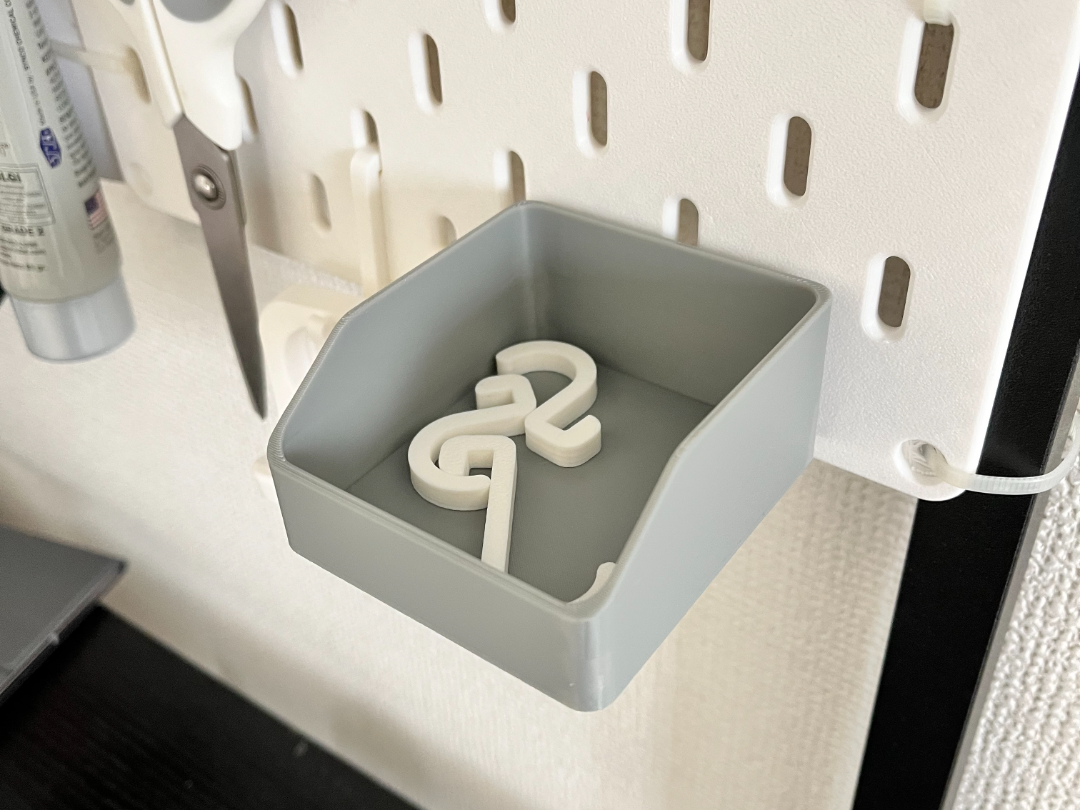 Display Tray Compatible with IKEA SKÅDIS