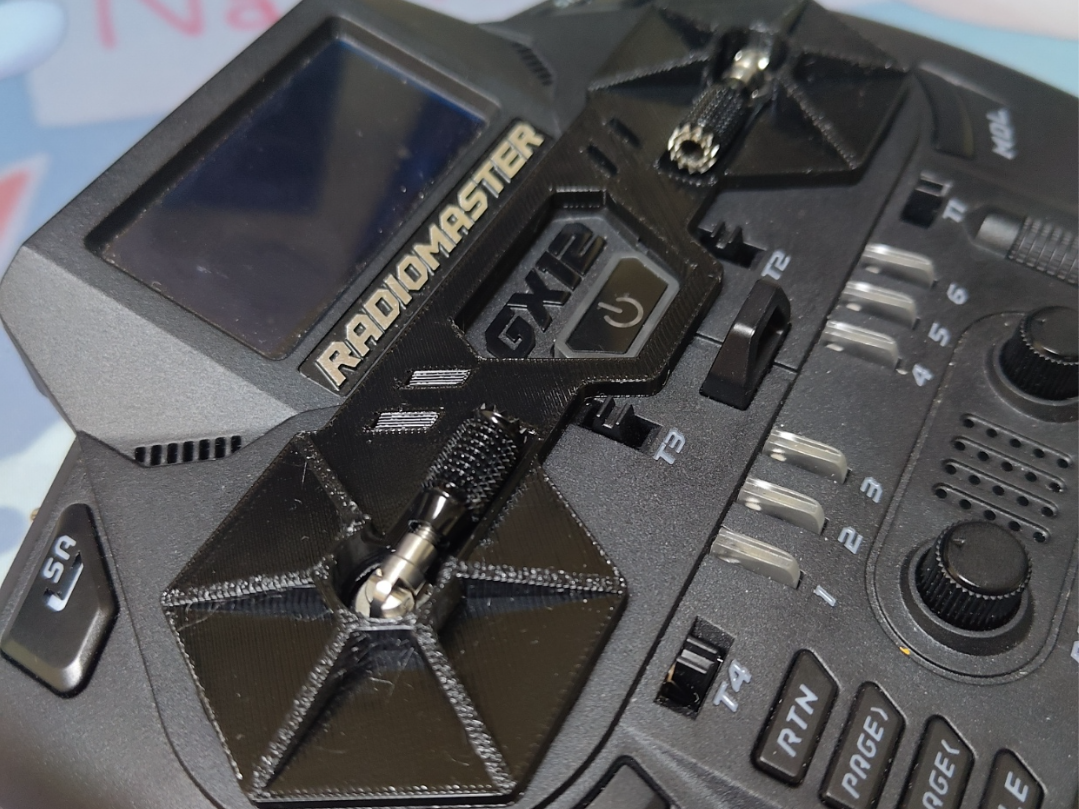 RadioMaster GX12搖桿防塵罩