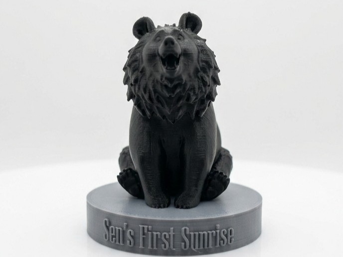 Sen’s First Sunrise, Commemorative Mini Statue