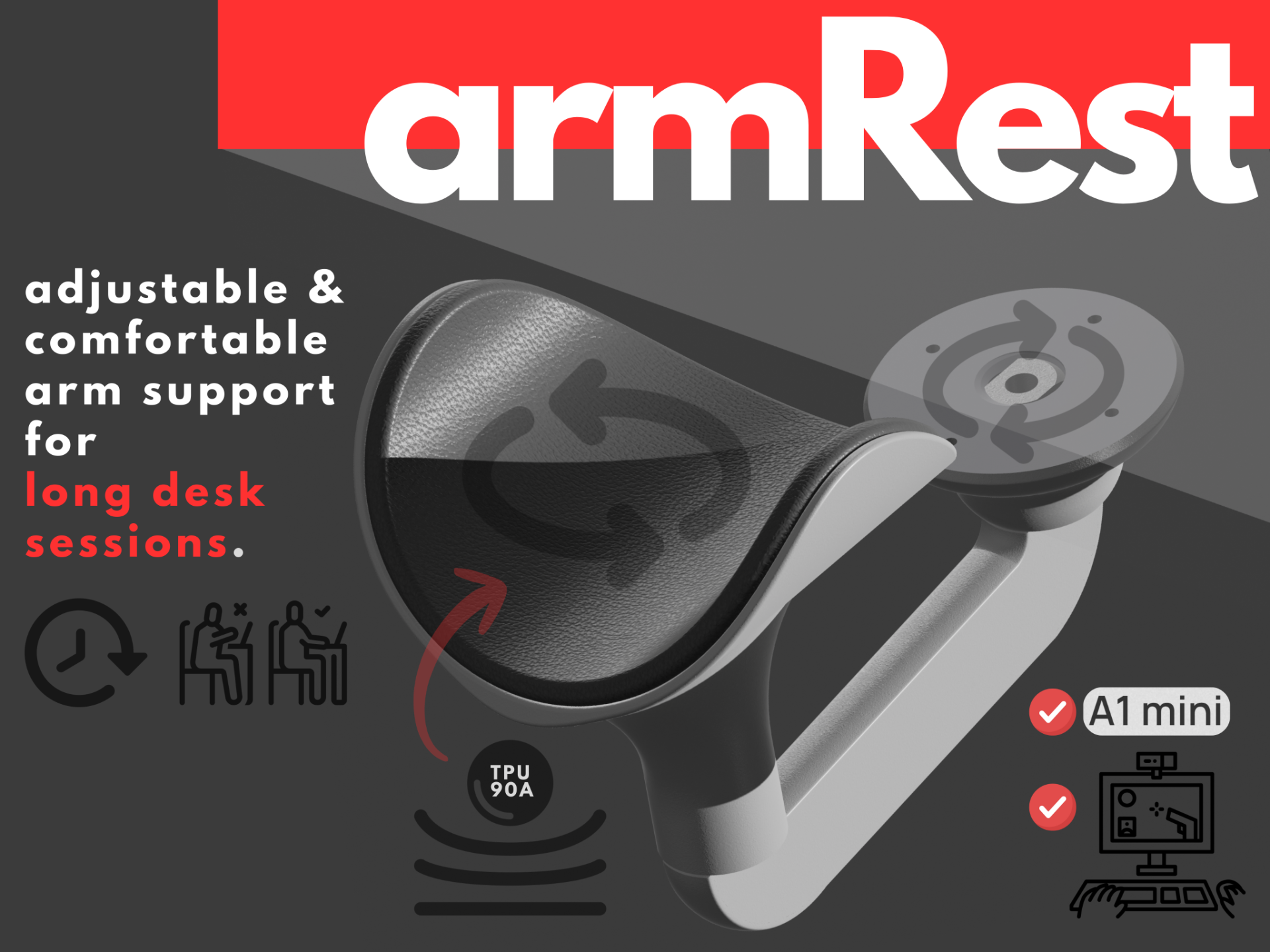 armRest