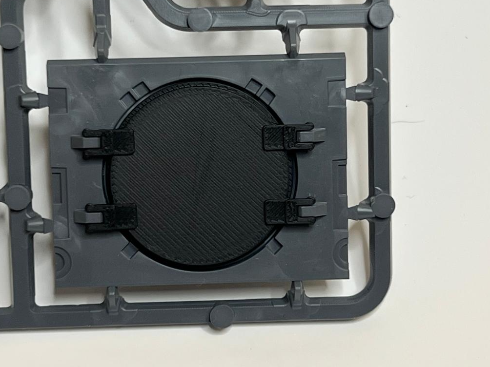 Deimos Door Blank