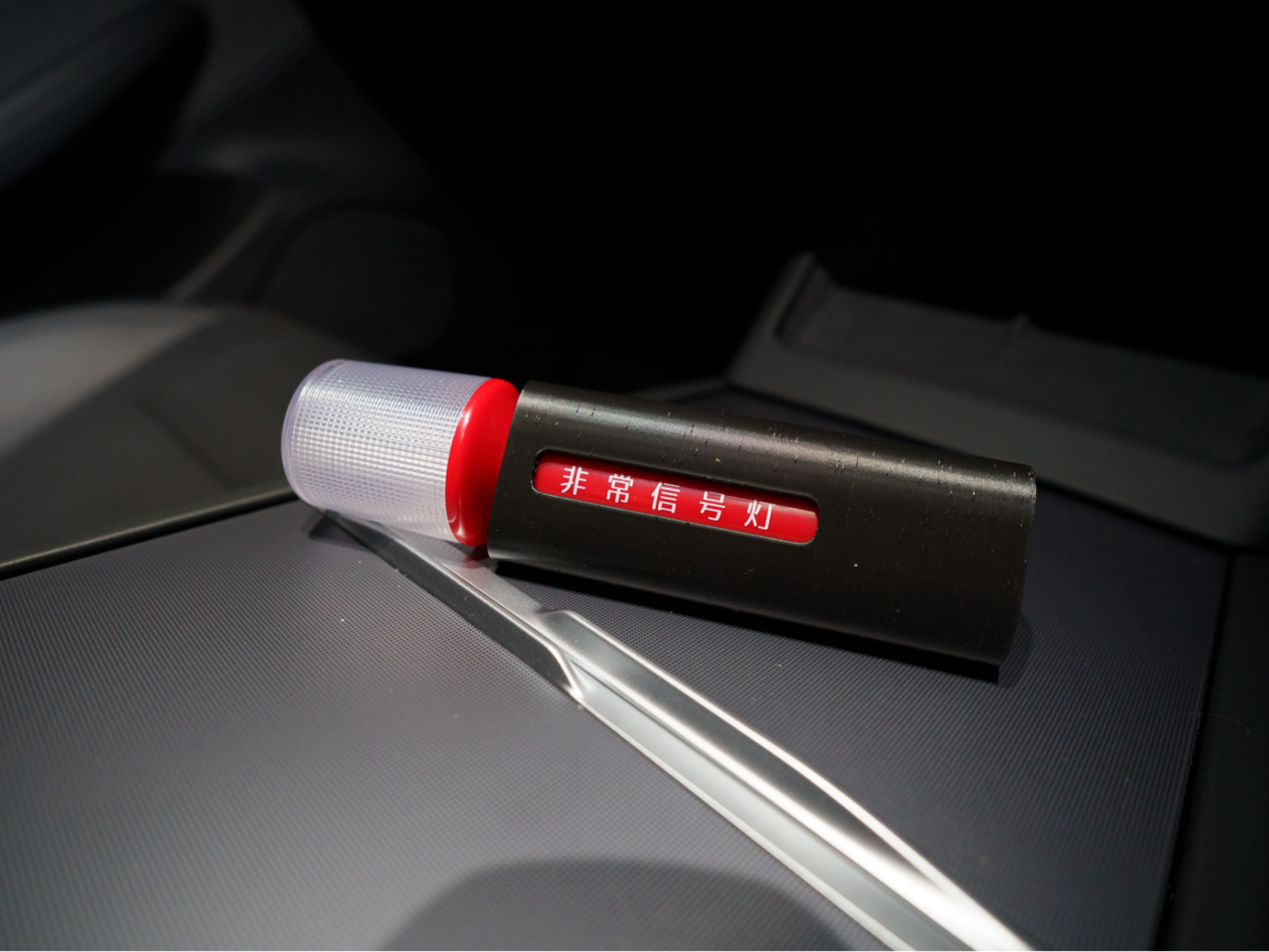 Tesla Model3 highland Emergency Signal Light Case