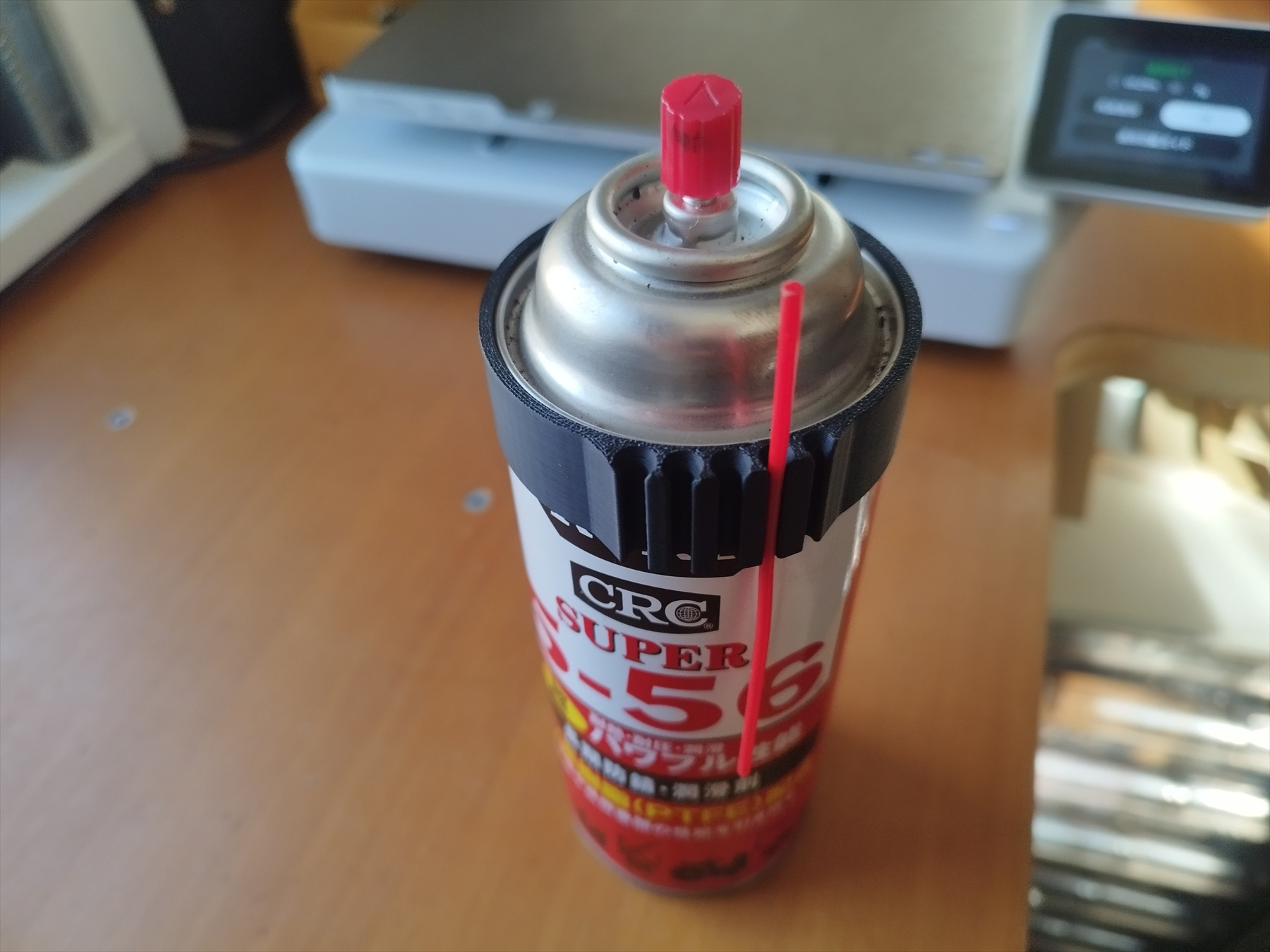 Nozzle Holder