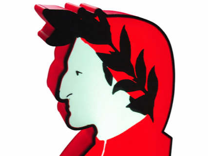 Lampada Dante
