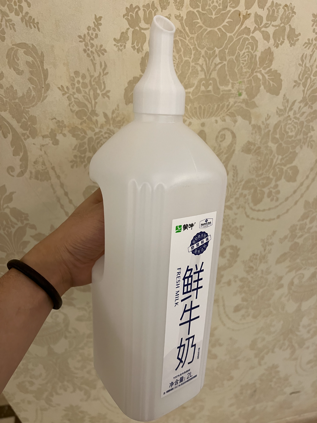 2升牛奶桶转接倾倒漏斗 2L Pouring Funnel Silica Desiccant