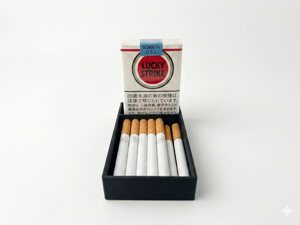Smoking Bay