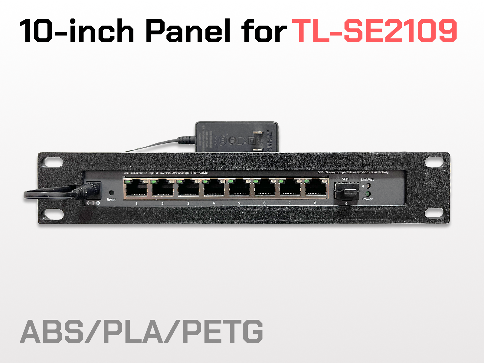 10-inch rack panel for TL-SE2109