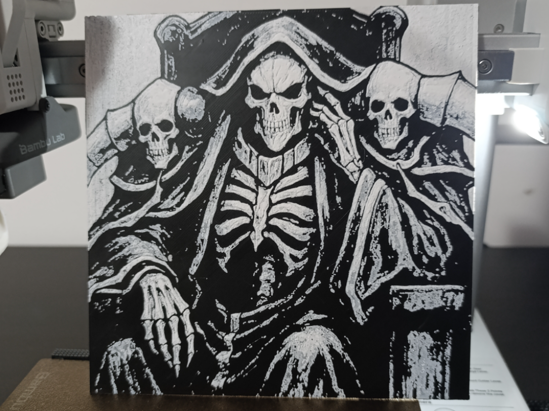 overlord hueforge