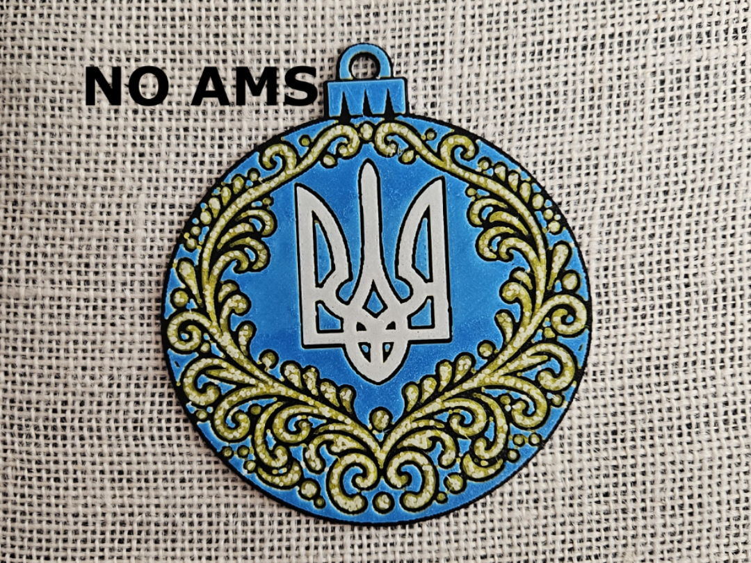 Ukraine Christmas Ornament – Tryzub