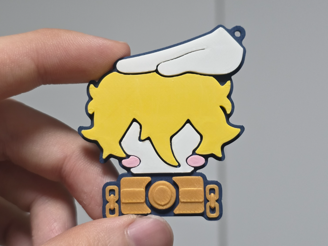 Limbus Company - Index Don Quixote Keychain