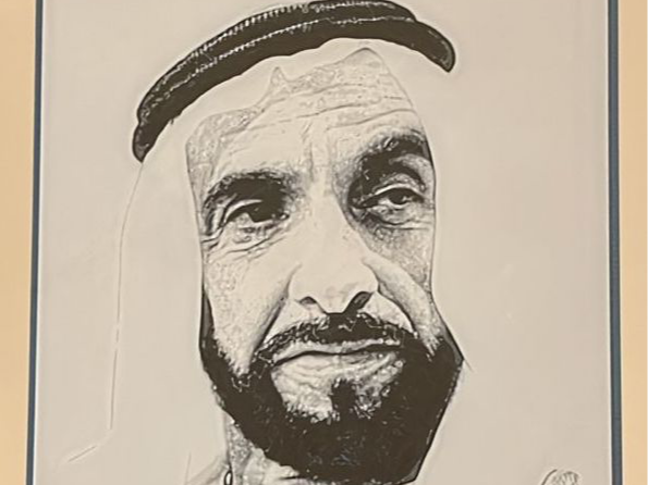 Sheikh Zayed Bin Sultan Al Nahayan - Hueforge