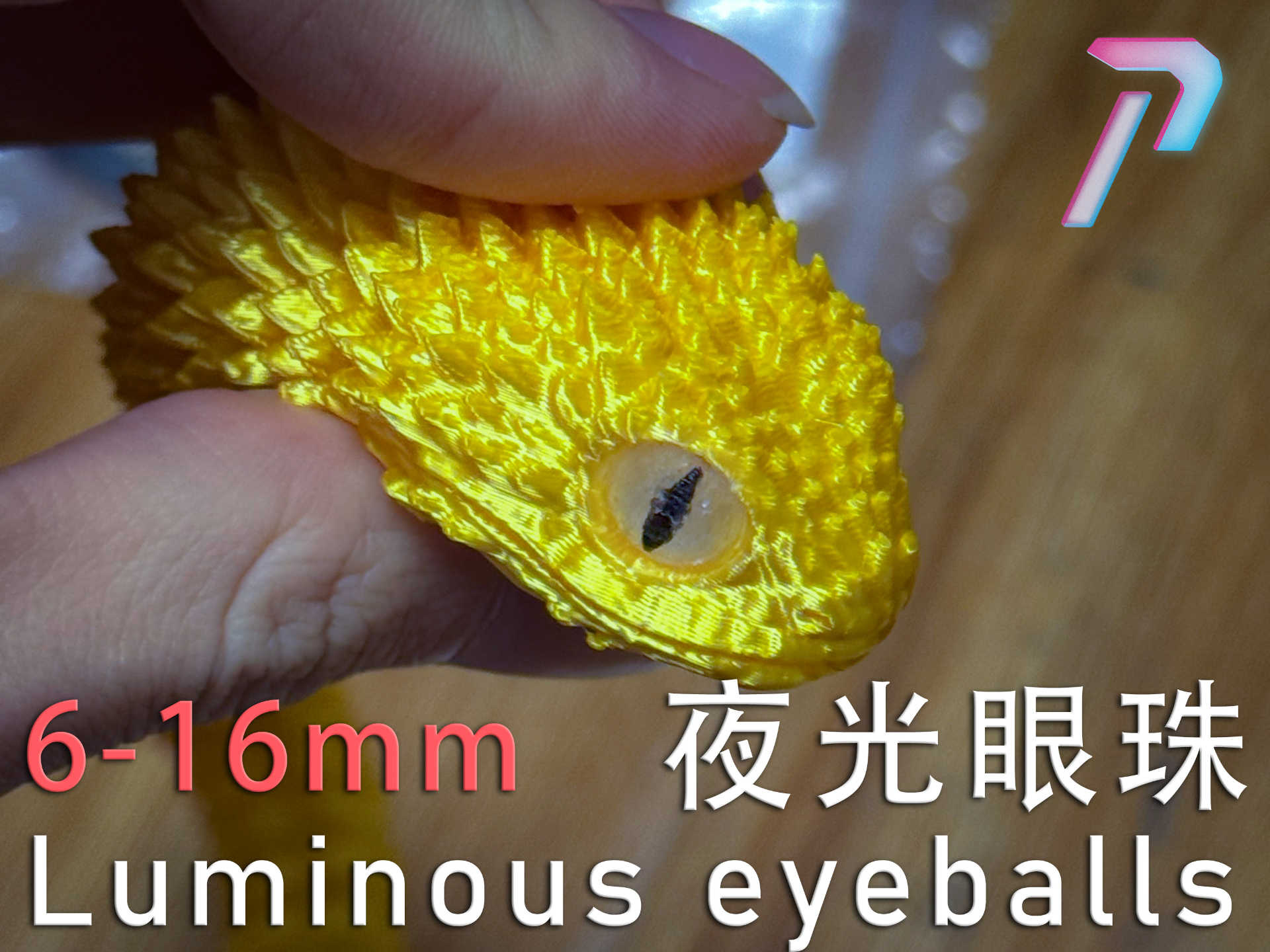 Luminous eyeballs 夜光眼珠 眼球