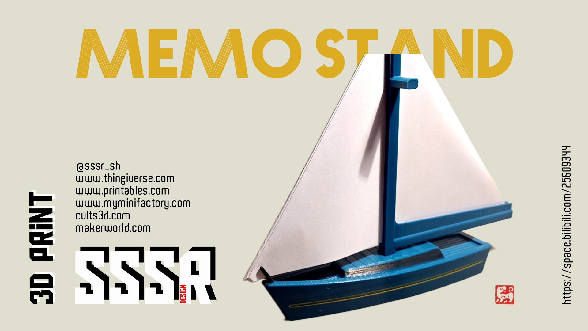 Sailboat Memo Stand