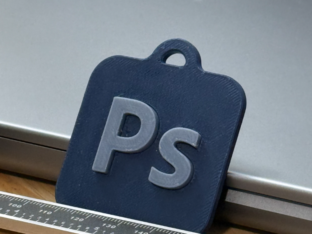 Adobe Photoshop Ornament