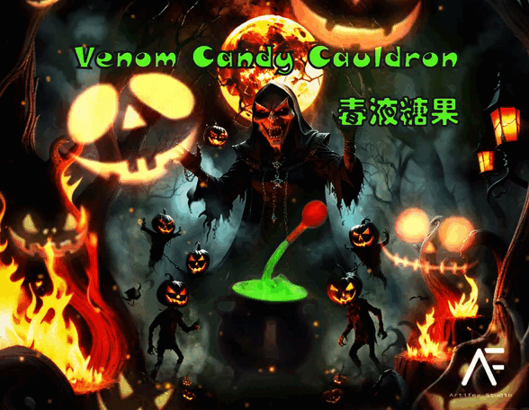 Venom Candy Cauldron|毒液糖果锅