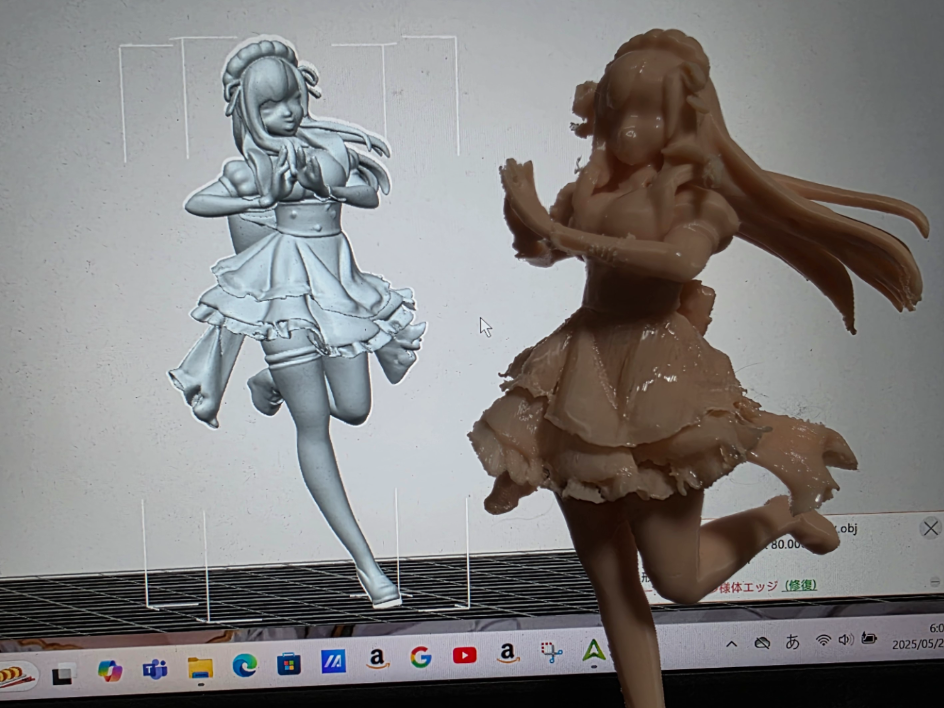 メイド服　喜多川海夢