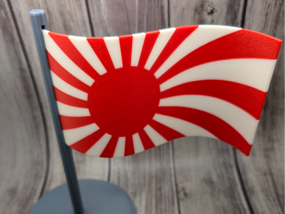 Japan Naval Flag / Plate