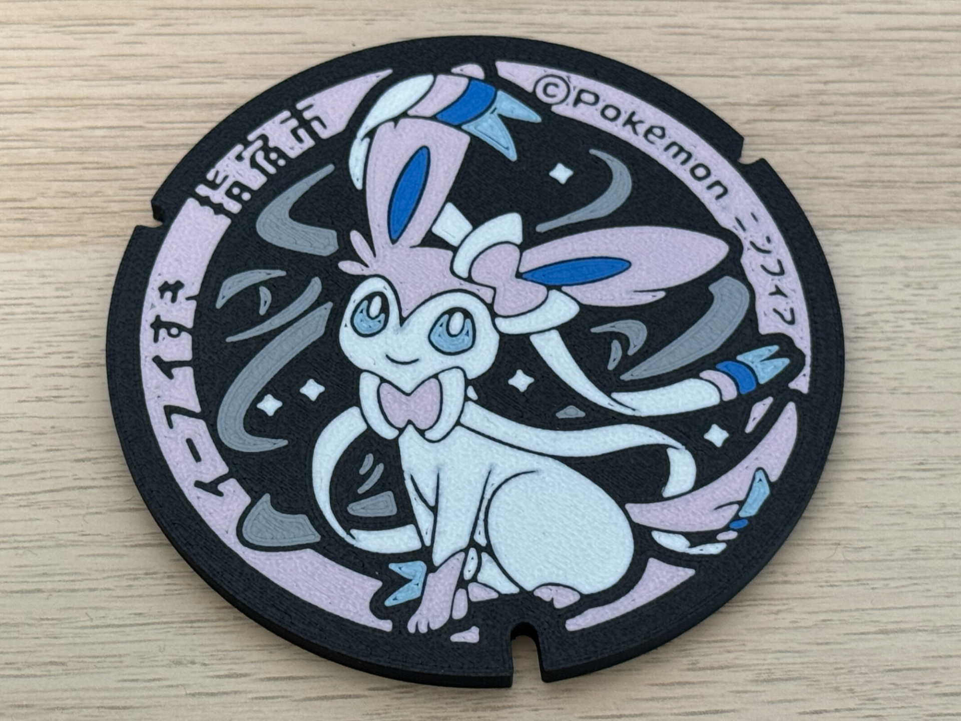 Sylveon - Coaster