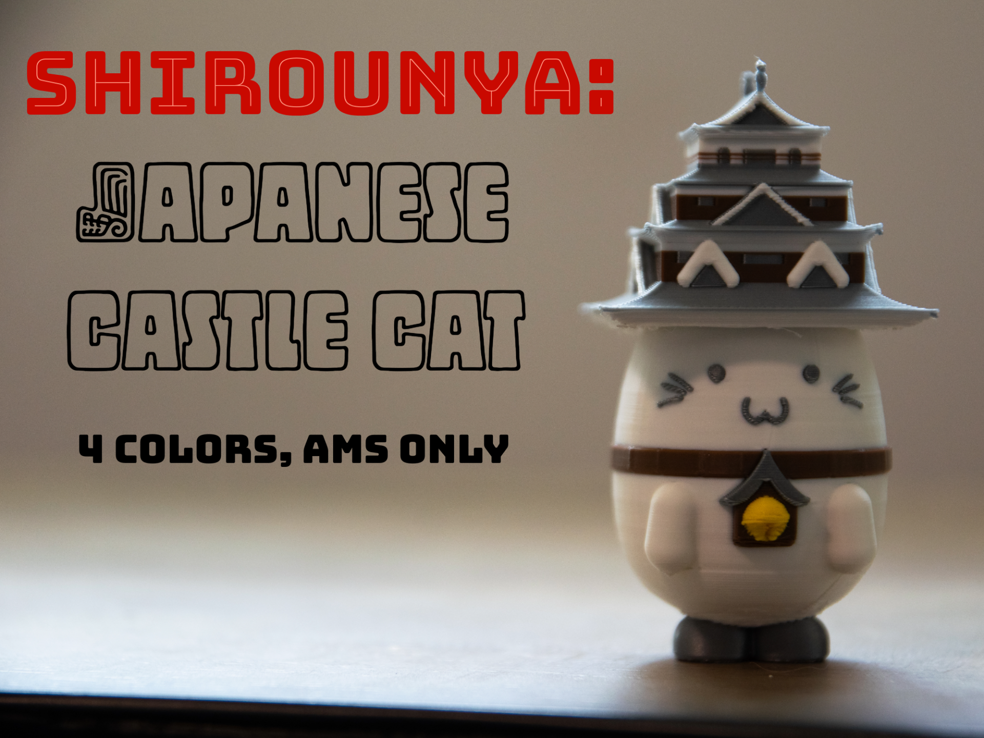 Japanese Hiroshima castle cat- Shirounya