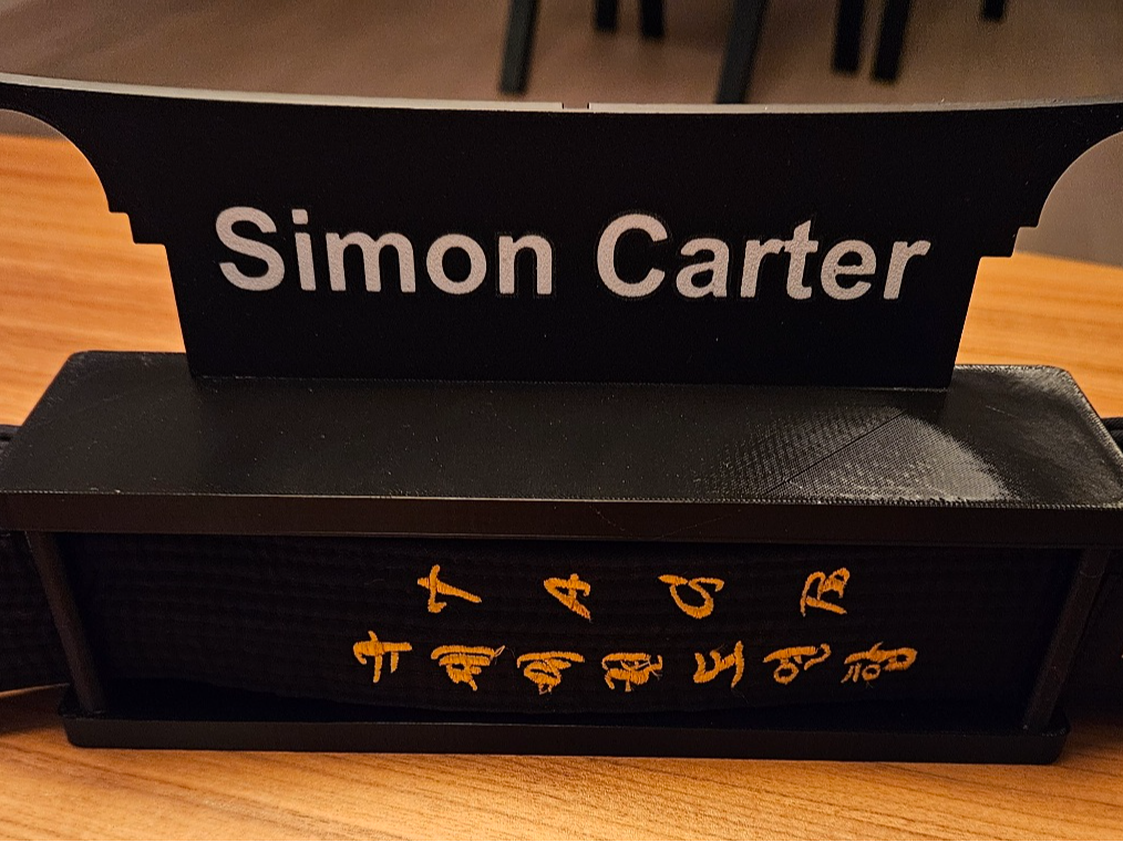 Personalized Black Belt Wall Display