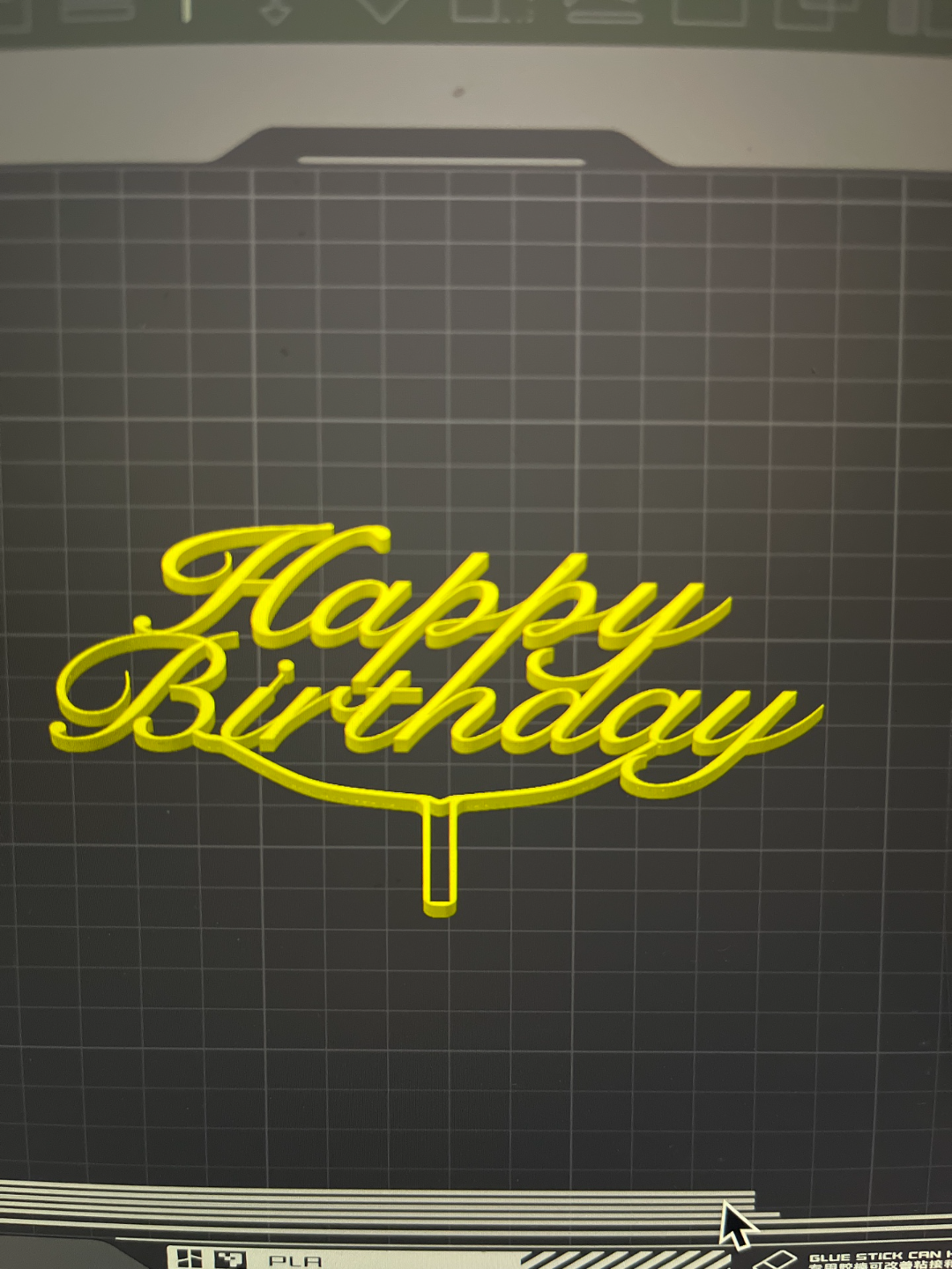 Happy Birthday