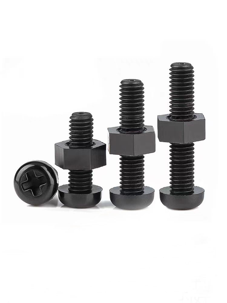 Complete set of screws and nuts 螺丝 螺母