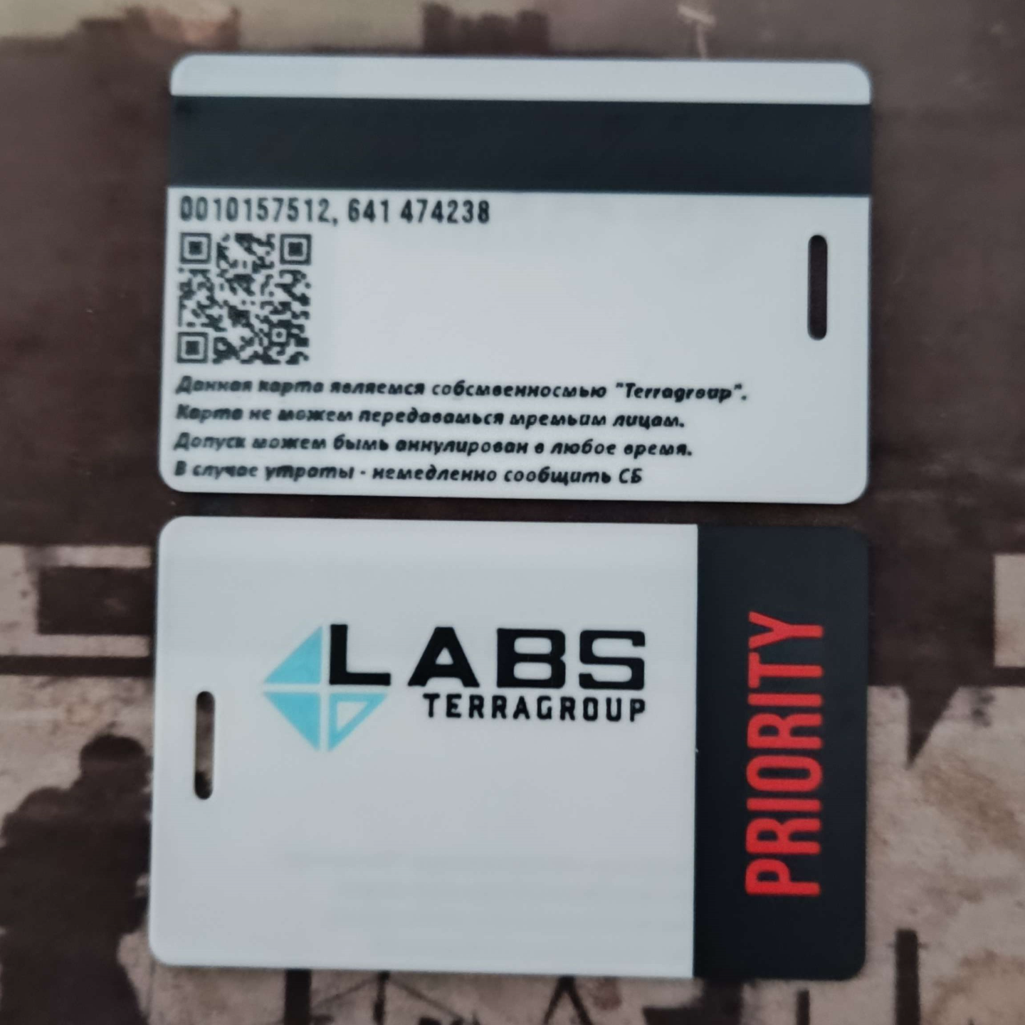 Priority Keycard (Escape from Tarkov)