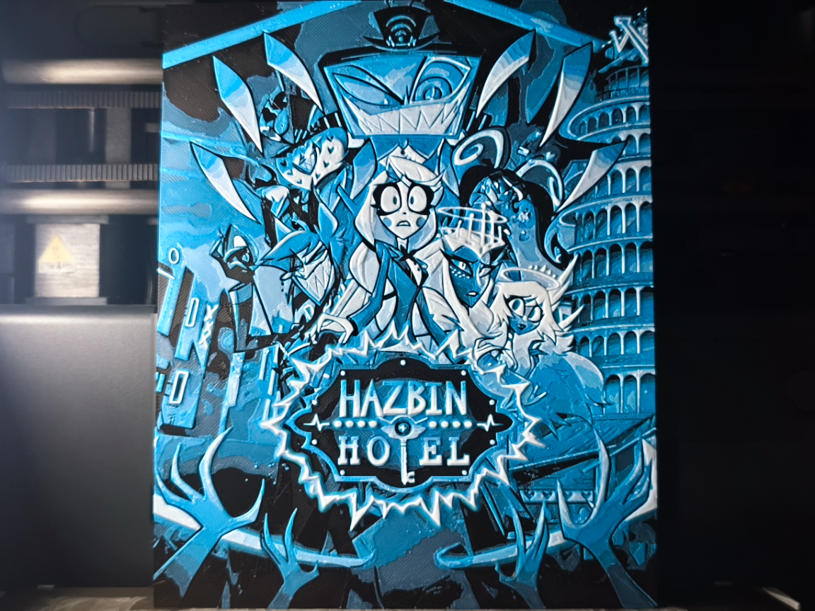 Hazbin Hotel Season 2 Poster (3 Color Version)