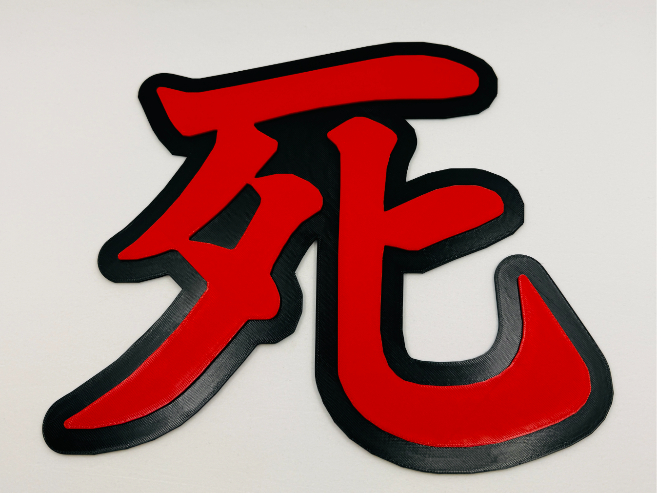 Sekiro Death Kanji