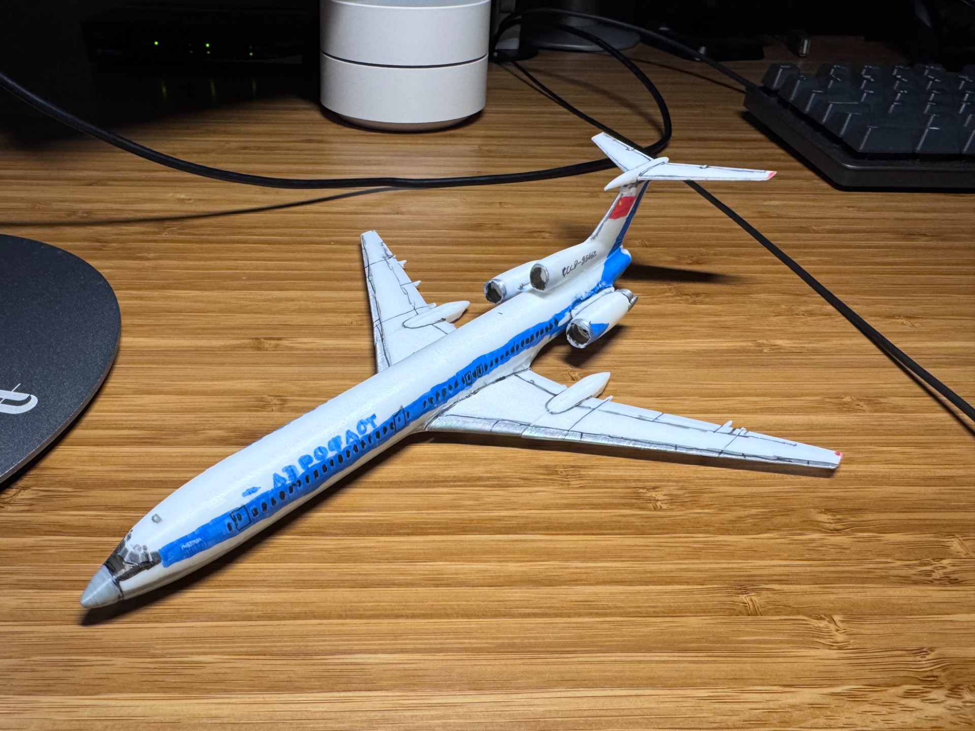 Tupolev TU-154 1:200
