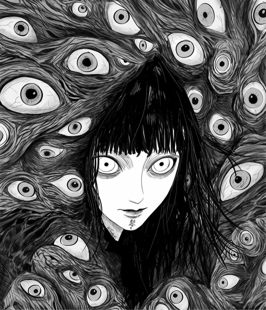 Uzumaki Horror
