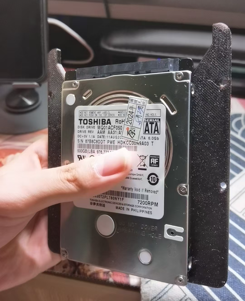 背锁3.5硬盘转2.5硬盘架Back lock 3.5 hard drive to 2.5
