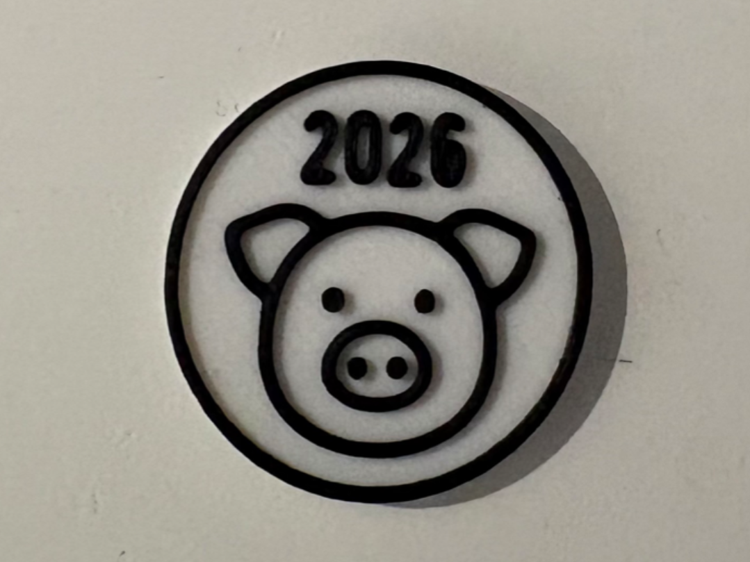 Einkaufswagenchip 2026